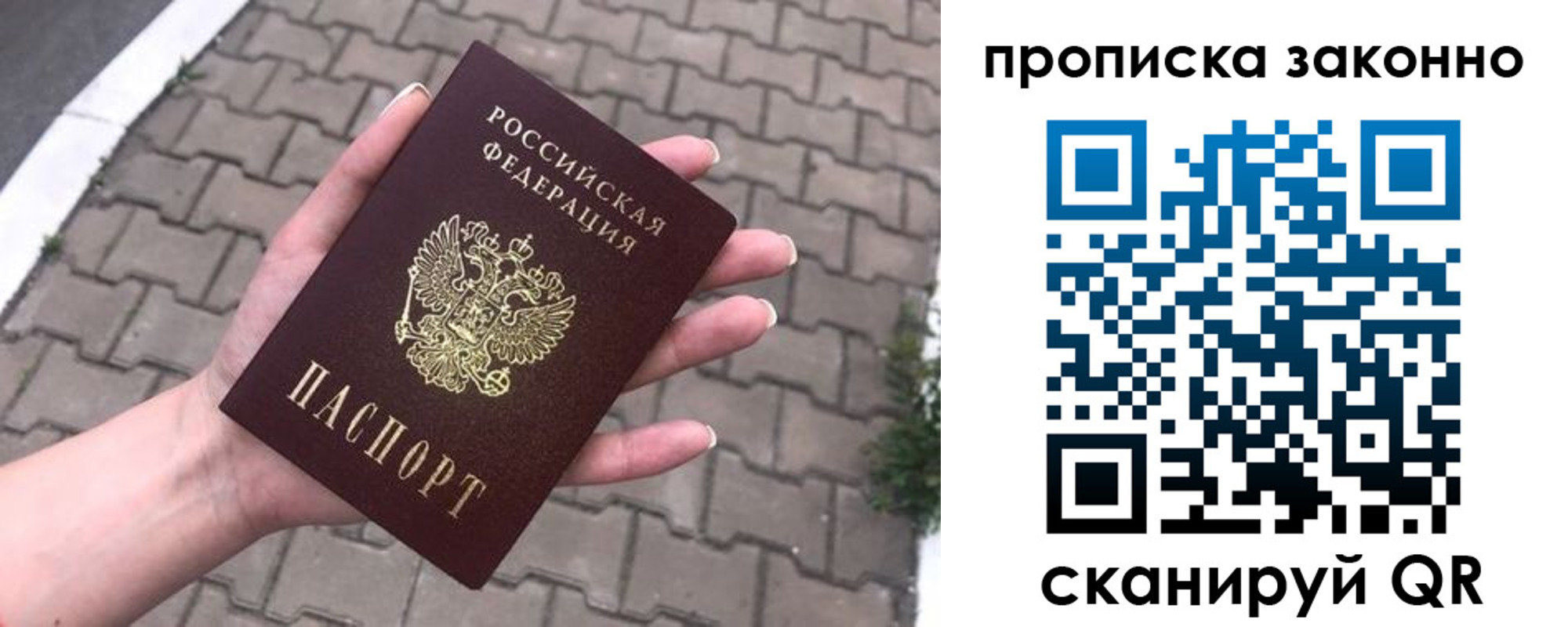 форма 3 в Волосово